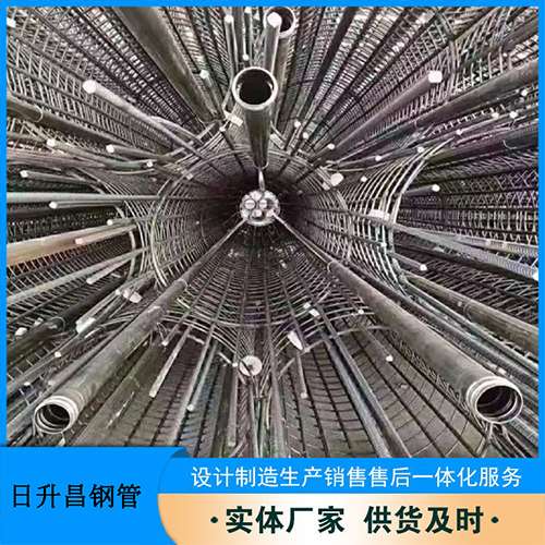 西工法兰式声测管规格