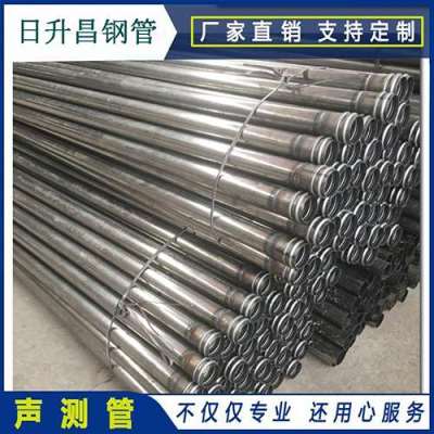 西工声测管理论重量计算