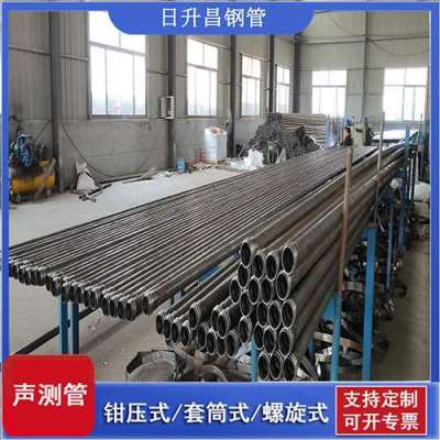 西工声测管连接方式你会选哪种
