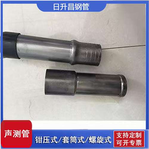西工声测管检测前准备工作有哪些