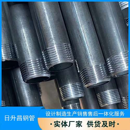 西工声测管盖子崩掉应该怎么办