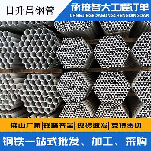 西工声测管的性能检测试验