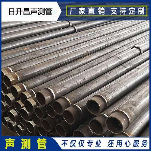 西工声测管检测数据如何进行处理
